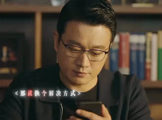 《錯位》大結局:直到顧己鳴要殺楊慧,還不知,自己是蘇真真玩物