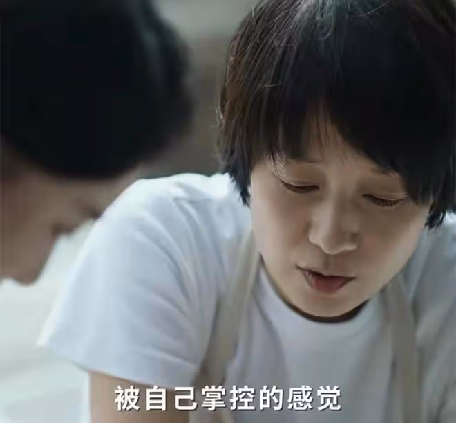 《錯位》大結局:直到顧己鳴要殺楊慧,還不知,自己是蘇真真玩物