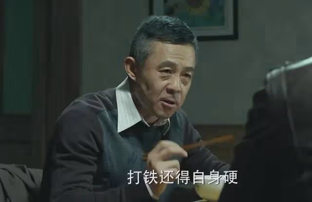 侯勇:一婚娶沈蓉,二婚娶潘雨辰,三婚娶王瑞,如今人生圓滿了
