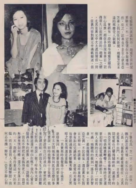 「霍元甲」黃元申:最紅時出家,他的年邁父母、妻兒後來怎樣了?