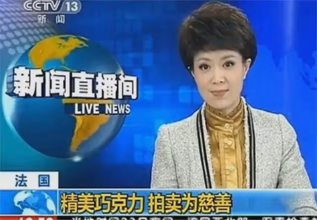 央視主持人李文靜:曾在直播時打哈欠,結婚多年,50歲無兒無女