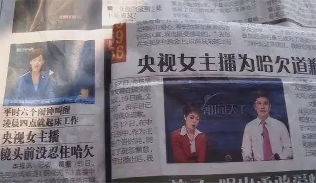 央視主持人李文靜:曾在直播時打哈欠,結婚多年,50歲無兒無女