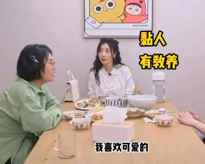 43歲柳岩自曝有孤獨症,看了她的擇偶標準,脫單並不容易