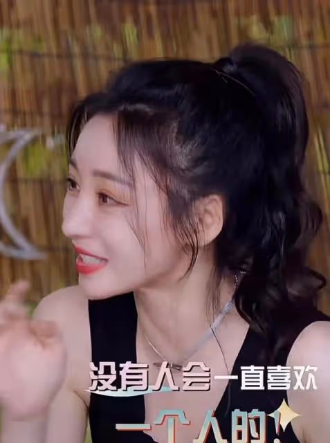 43歲柳岩自曝有孤獨症,看了她的擇偶標準,脫單並不容易