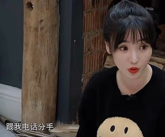 43歲柳岩自曝有孤獨症,看了她的擇偶標準,脫單並不容易