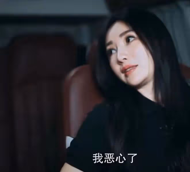 43歲柳岩自曝有孤獨症,看了她的擇偶標準,脫單並不容易