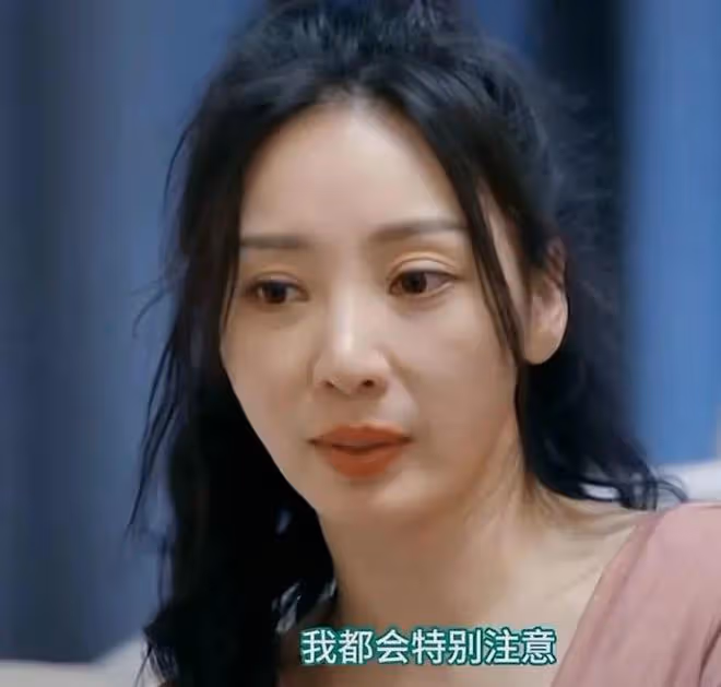 43歲柳岩自曝有孤獨症,看了她的擇偶標準,脫單並不容易