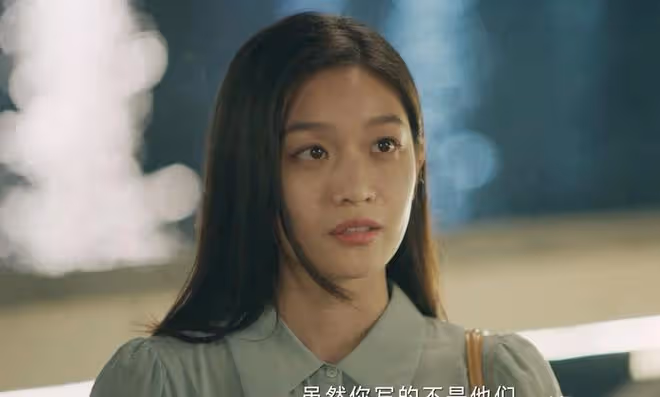 錯位:直到顧己鳴承認腳踩兩隻船,姜光明卻不知,楊慧是破案關鍵