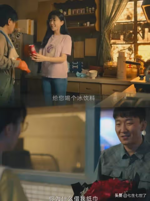 《錯位》張晴到死都不知是誰侵犯了她，她對孫斌的恨達到了頂峰