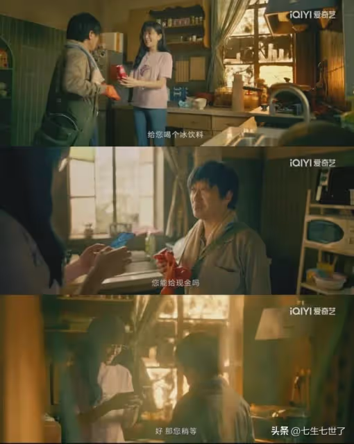 《錯位》張晴到死都不知是誰侵犯了她，她對孫斌的恨達到了頂峰