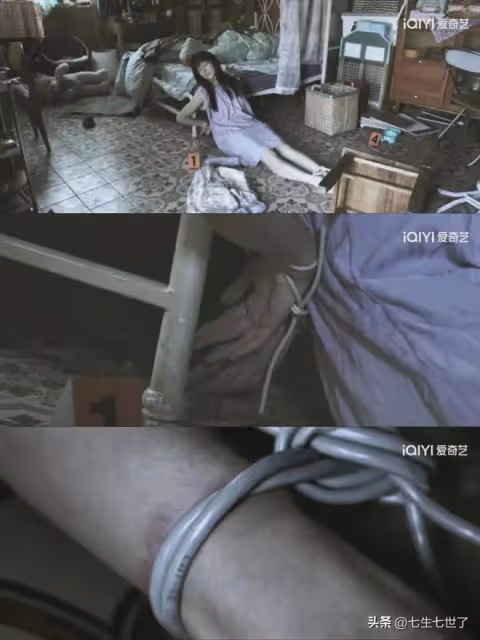 《錯位》張晴到死都不知是誰侵犯了她,她對孫斌的恨達到了頂峰