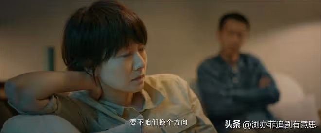 《錯位》直到狸貓換太子戲上演,警方才發現,江娜被抓去代孕了