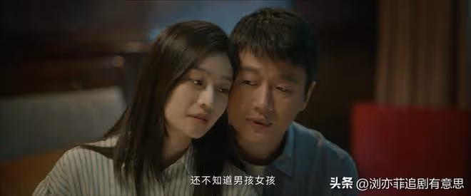 《錯位》直到狸貓換太子戲上演,警方才發現,江娜被抓去代孕了