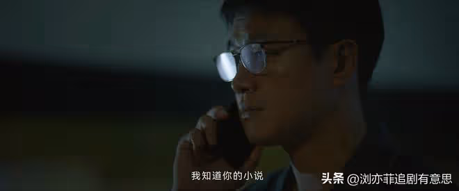 《錯位》直到狸貓換太子戲上演,警方才發現,江娜被抓去代孕了