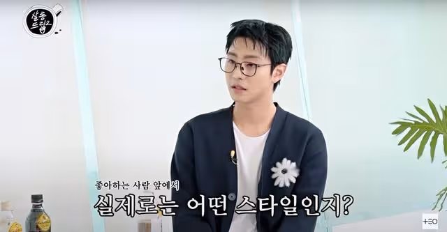 安孝燮出道9年自爆朋友不超過5個!害羞自誇是暖男,只對女友多情