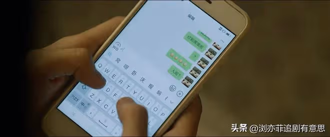 《錯位》直到顧己鳴爬上真真的床,女二飆戲,根本不知一屍兩命案