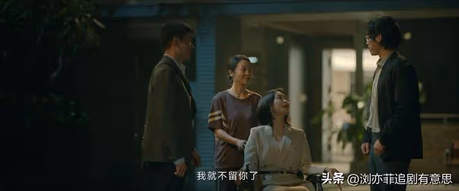 《錯位》直到顧己鳴爬上真真的床,女二飆戲,根本不知一屍兩命案