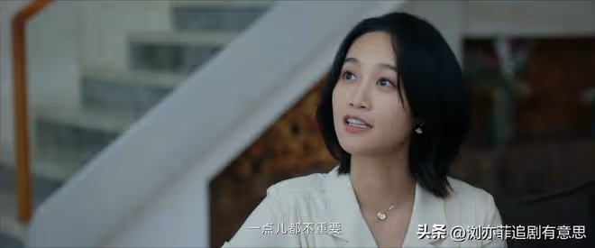 《錯位》直到顧己鳴爬上真真的床,女二飆戲,根本不知一屍兩命案