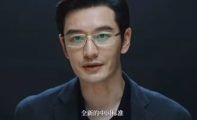 赤熱結局,張海潮、黃林希海上生明月,天涯共此時