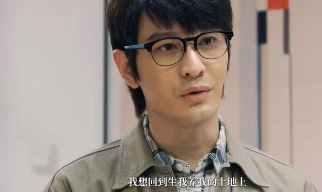 赤熱結局,張海潮、黃林希海上生明月,天涯共此時