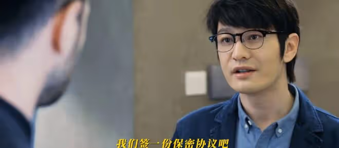 赤熱結局,張海潮、黃林希海上生明月,天涯共此時