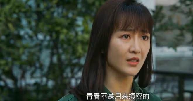 赤熱結局,張海潮、黃林希海上生明月,天涯共此時