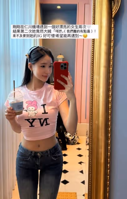 小S二女兒Lily說一起走花路,效仿大S發文獲得點贊
