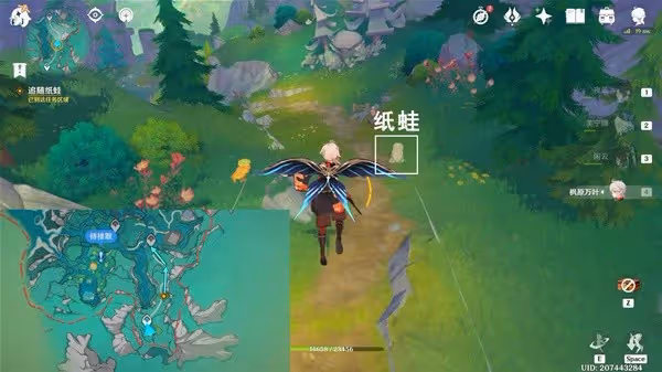 《原神》4.8故事始於無雨的森林任務指南
