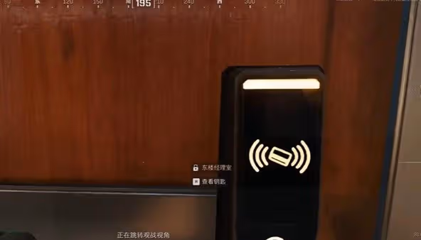 《三角洲行動》零號大壩保險箱位置一覽
