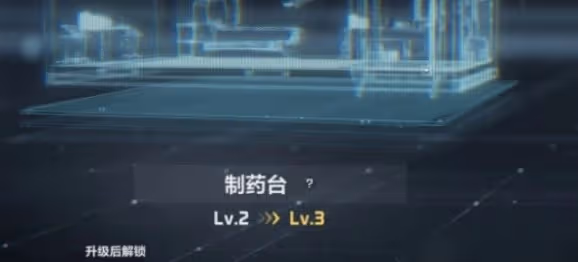 《三角洲行動》特勤處玩法介紹