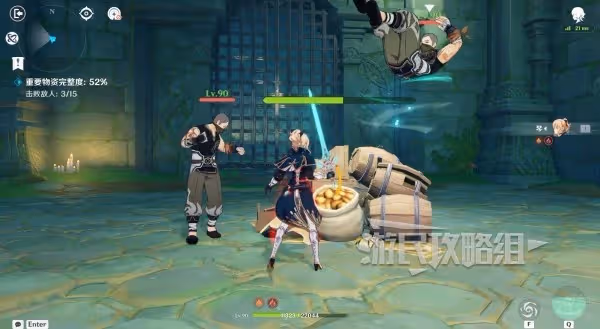 《原神》琴繪想游跡蒲公英騎士解鎖方法