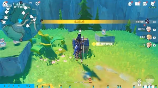 《原神》4.8希穆蘭卡全寶箱與歡聲飛羽收集