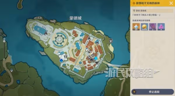 來摺紙王國歡度盛夏 《原神》4.8限時新地圖任務攻略