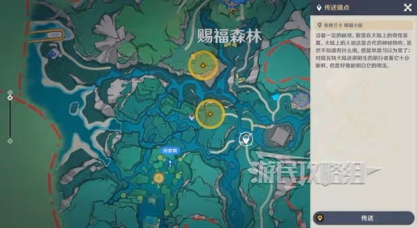 來摺紙王國歡度盛夏 《原神》4.8限時新地圖任務攻略