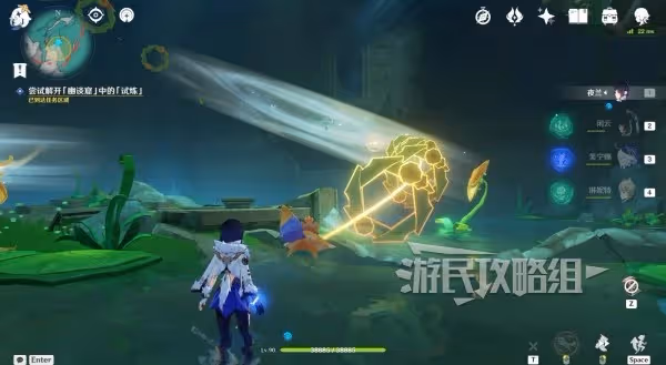 《原神》4.8荷葉與森林的答案解謎攻略