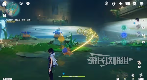 《原神》4.8荷葉與森林的答案解謎攻略