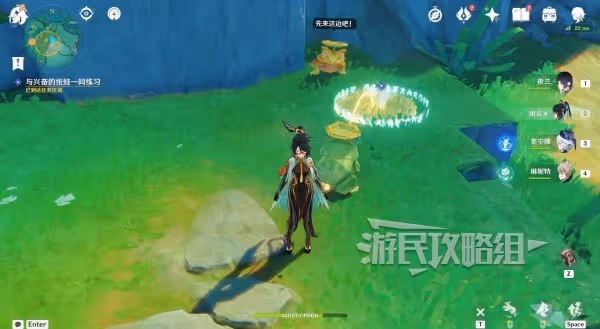 《原神》4.8荷葉與冠軍限時任務圖文攻略