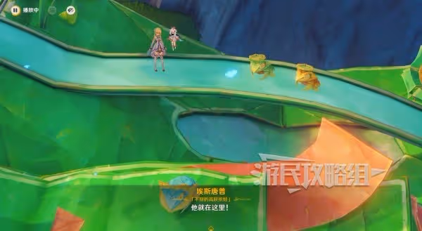 《原神》4.8荷葉與冠軍限時任務圖文攻略
