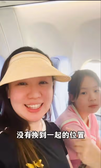 42歲關凌帶娃哈爾濱度假,與兒女同框似姐仨,女兒坐飛機耳朵疼哭