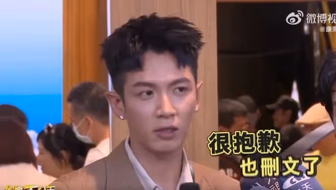CUBE否認葉舒華戀情,稱毫無事實依據,網友:誰在意戀情