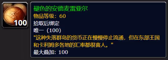 探索賽季P4玩法前瞻 很多全新的玩法即將登場