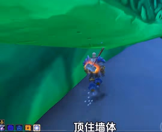 WLK懷舊服NAXX怎麼直達尾王 跳怪直達老克方法