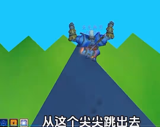 WLK懷舊服NAXX怎麼直達尾王 跳怪直達老克方法