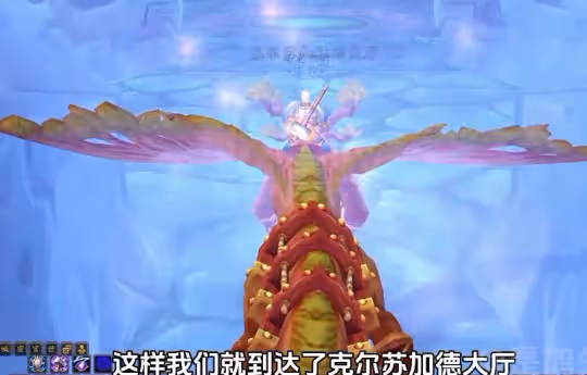 WLK懷舊服NAXX怎麼直達尾王 跳怪直達老克方法