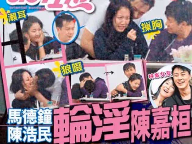 5年生4!香港男星太太曬近照身材豐滿!稱讚老公非禮女星後變成熟