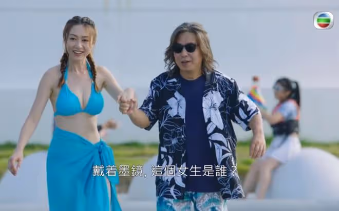 好事近？TVB女星身材驕人，大曬露肩婚紗，一雙修長美腿令人驚嘆