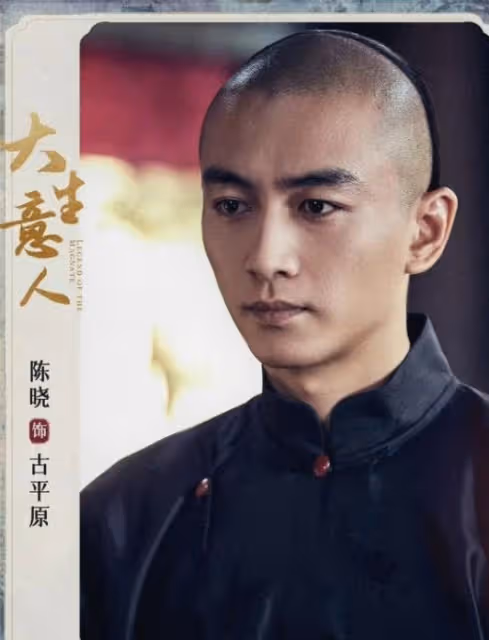 激動!TVB花旦將與內地男星合拍新劇!手抱鮮花極興奮!關係不一般
