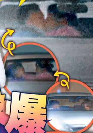 突發！TVB女藝人車廂激吻已婚高層！男方自稱是Hello kiss！已向老婆解釋