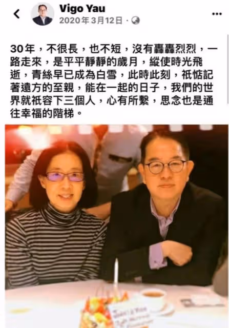 突發！TVB女藝人車廂激吻已婚高層！男方自稱是Hello kiss！已向老婆解釋