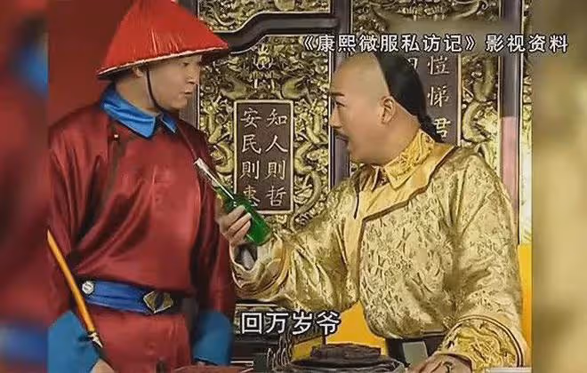 「三德子」趙亮，從太監到雞司令，娶1.8米名模，如今身價上億